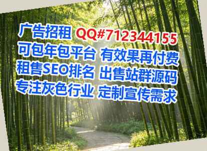 淮安助孕数据有限公司